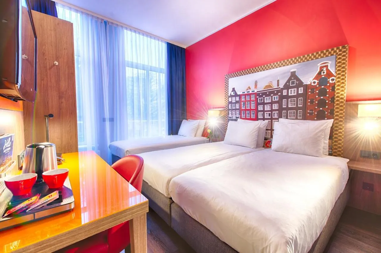 Leonardo Hotel Amsterdam City Center Hollanda